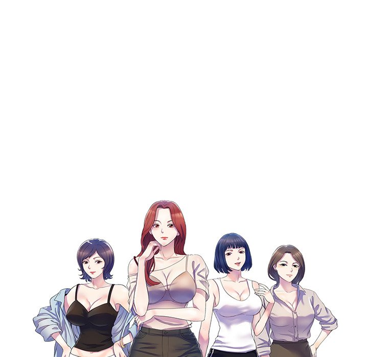 My Wife is a Teacher Chapter 12 image 14