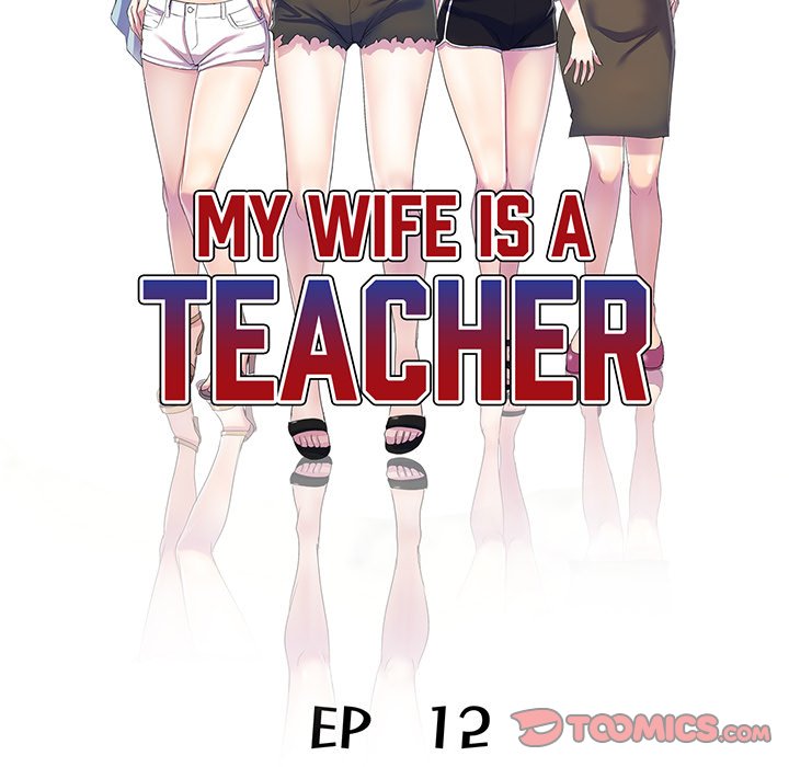 My Wife is a Teacher Chapter 12 image 15
