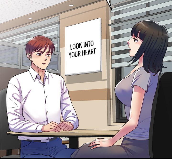 My Wife is a Teacher Chapter 12 image 24