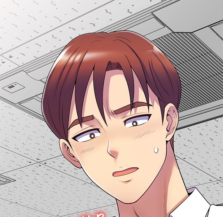 My Wife is a Teacher Chapter 12 image 44