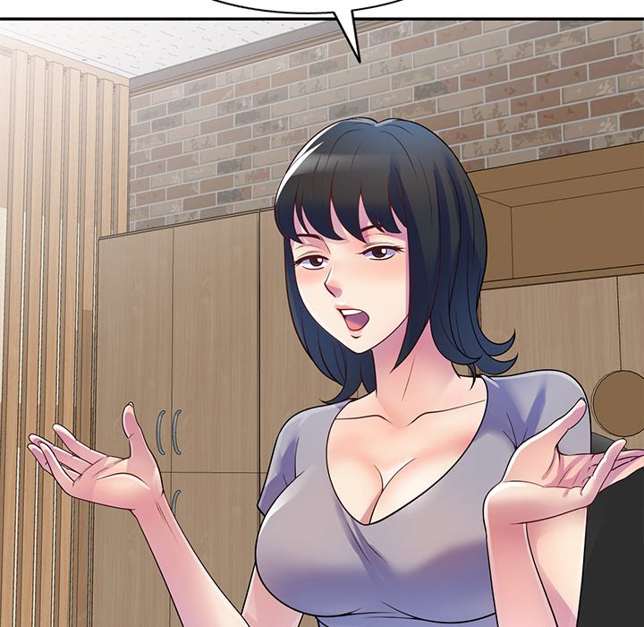 My Wife is a Teacher Chapter 12 image 4