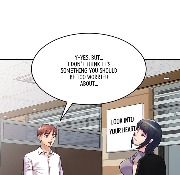 My Wife is a Teacher Chapter 12 image 6