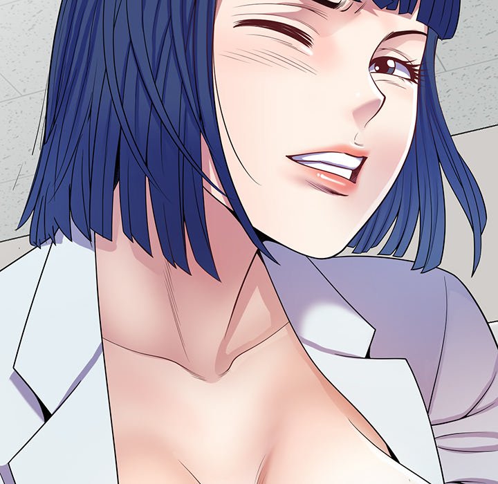 My Wife is a Teacher Chapter 13 image 12