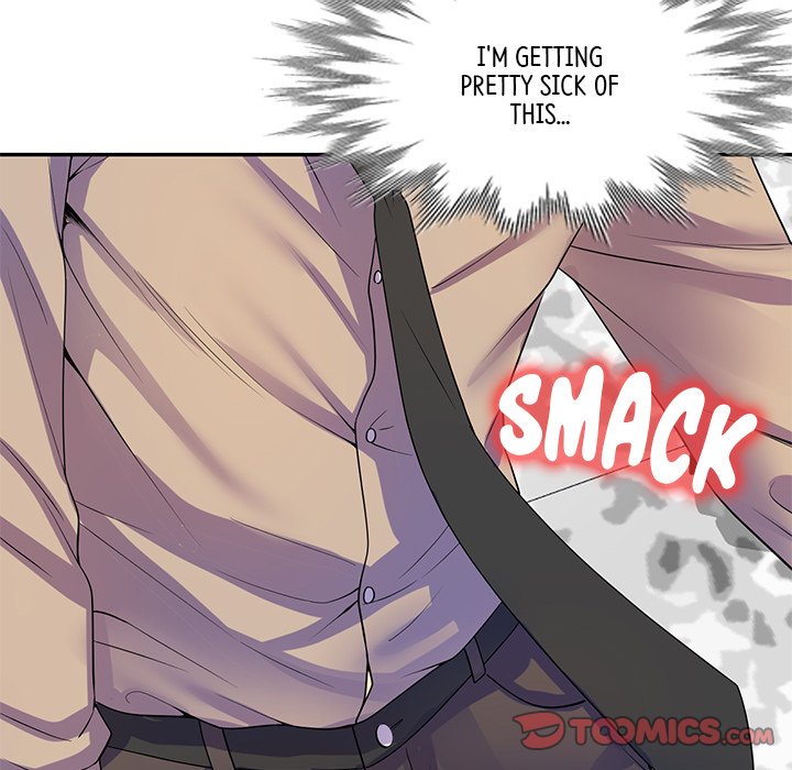 My Wife is a Teacher Chapter 13 image 195