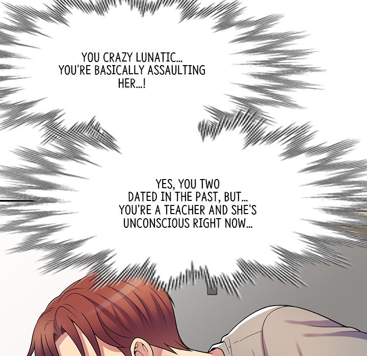 My Wife is a Teacher Chapter 15 image 133