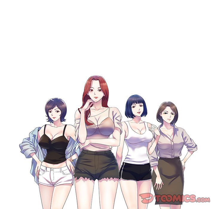 My Wife is a Teacher Chapter 15 image 15