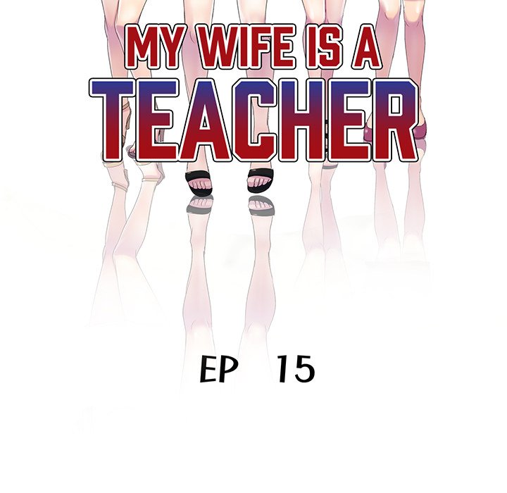 My Wife is a Teacher Chapter 15 image 16