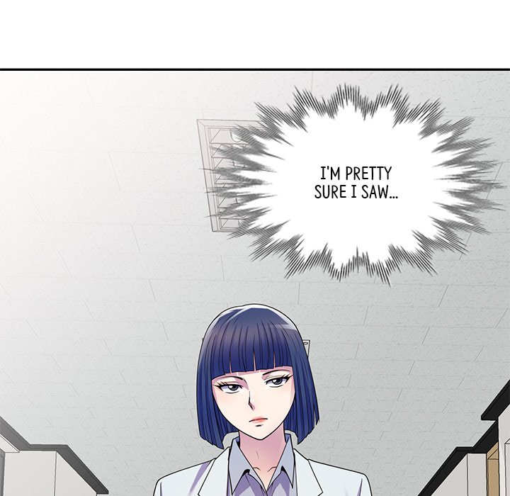 My Wife is a Teacher Chapter 16 image 130