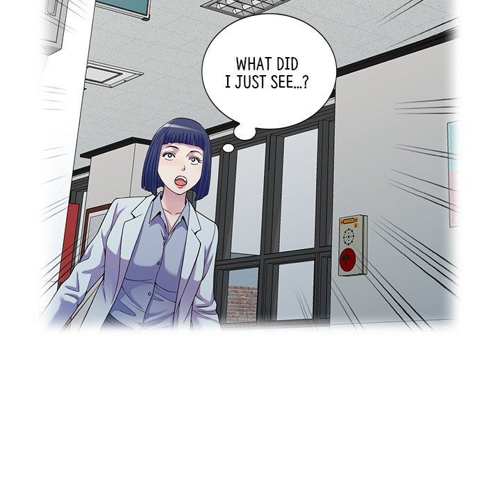 My Wife is a Teacher Chapter 16 image 140