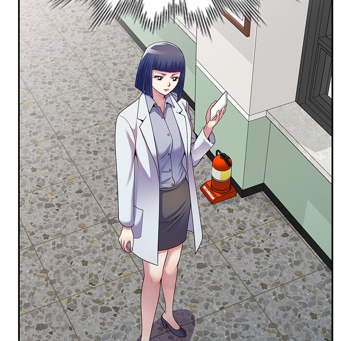 My Wife is a Teacher Chapter 16 image 148