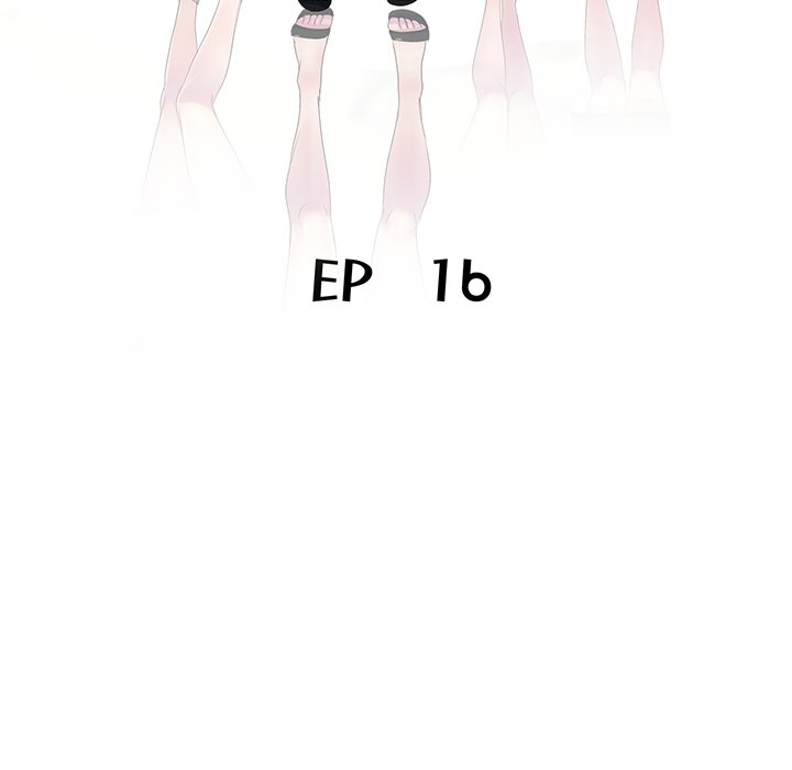 My Wife is a Teacher Chapter 16 image 14