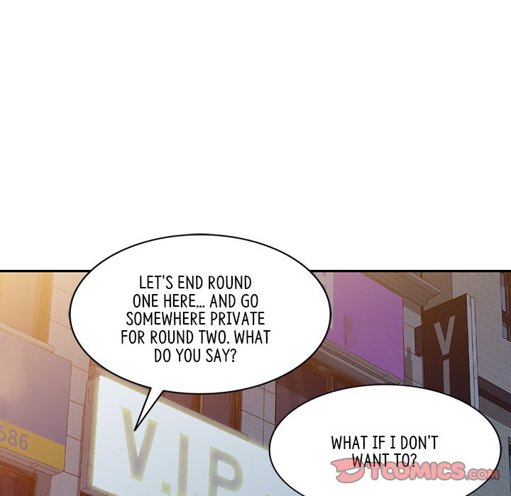 My Wife is a Teacher Chapter 16 image 15