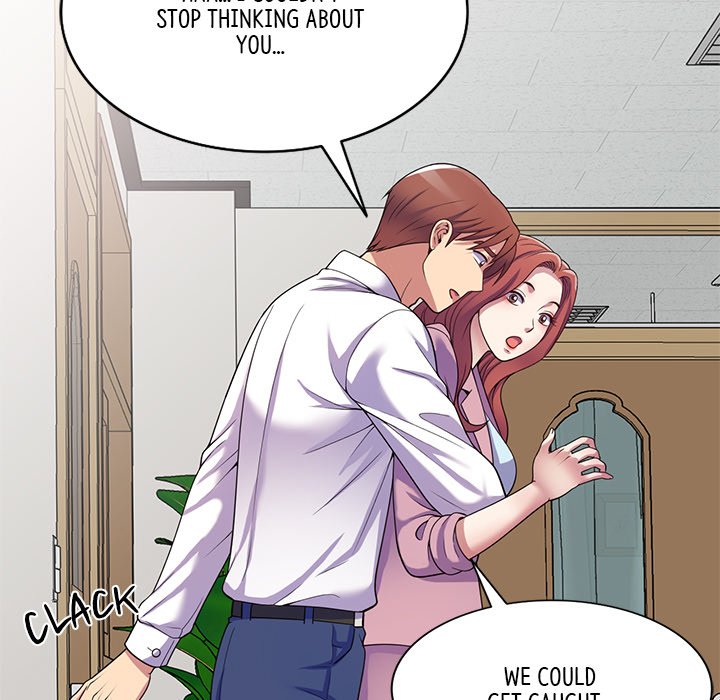 My Wife is a Teacher Chapter 16 image 160