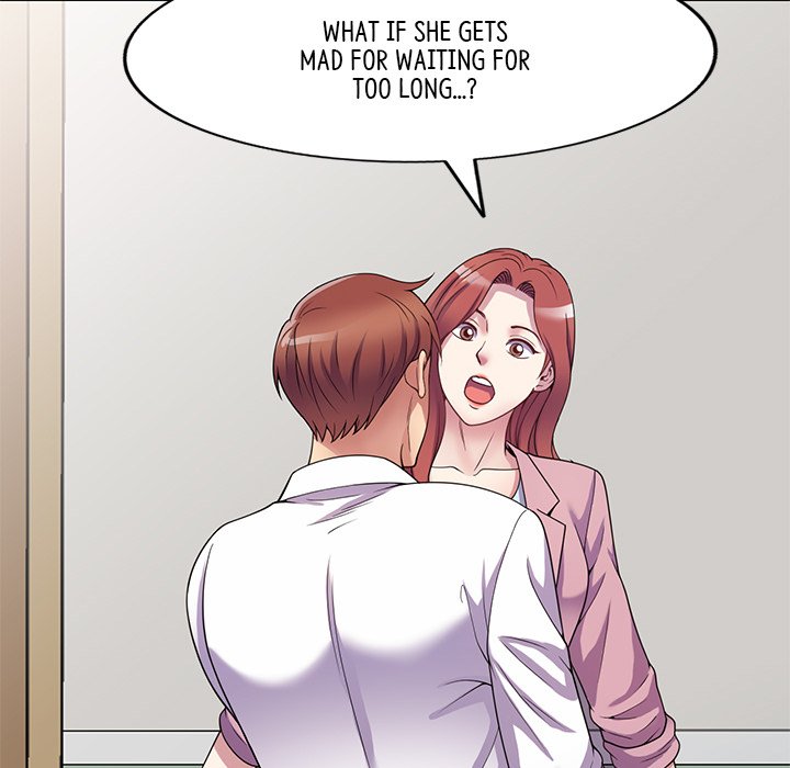 My Wife is a Teacher Chapter 16 image 166