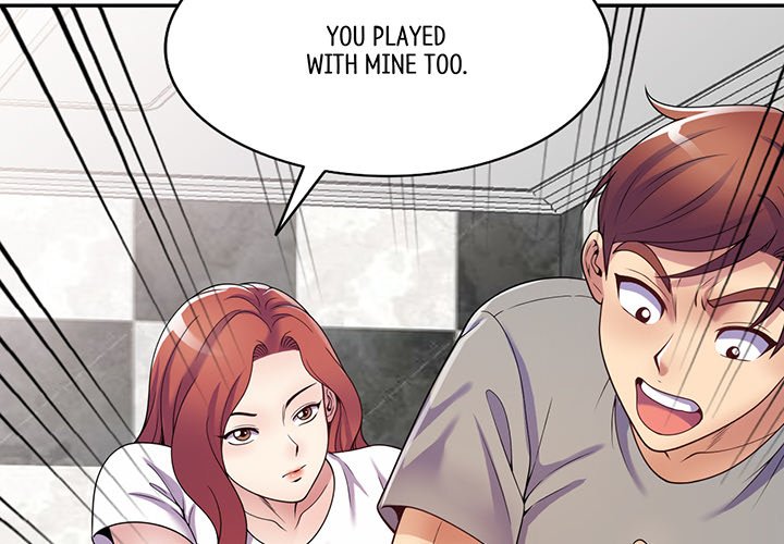 My Wife is a Teacher Chapter 16 image 1