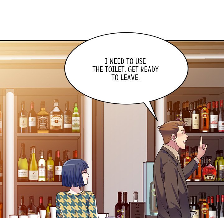 My Wife is a Teacher Chapter 16 image 20