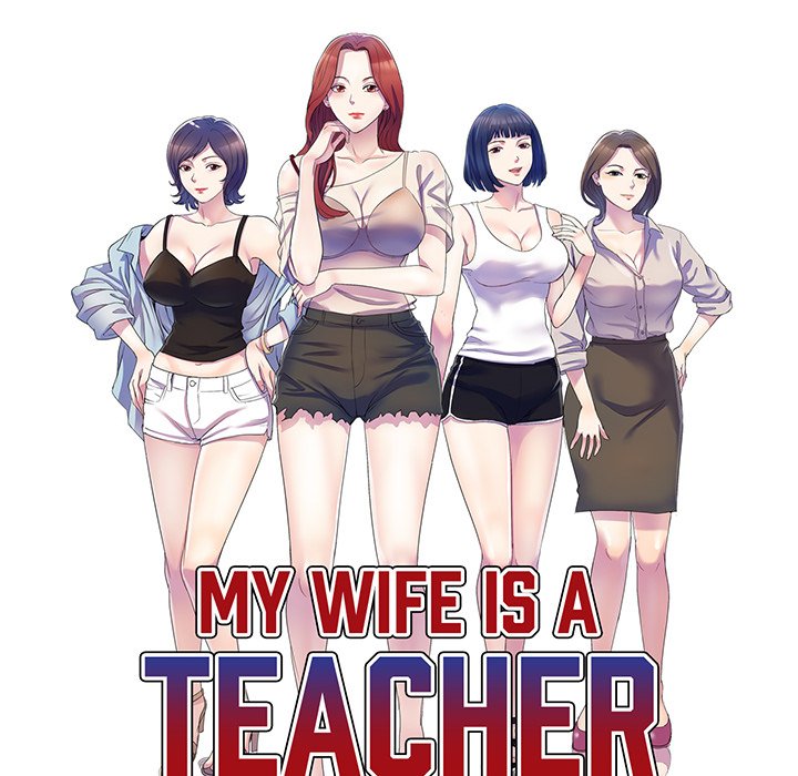 My Wife is a Teacher Chapter 17 image 17