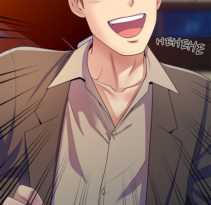 My Wife is a Teacher Chapter 18 image 138