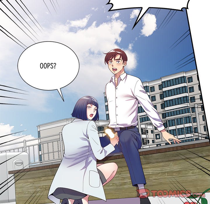 My Wife is a Teacher Chapter 18 image 14