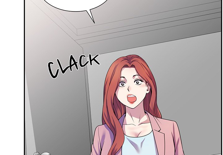 My Wife is a Teacher Chapter 18 image 1