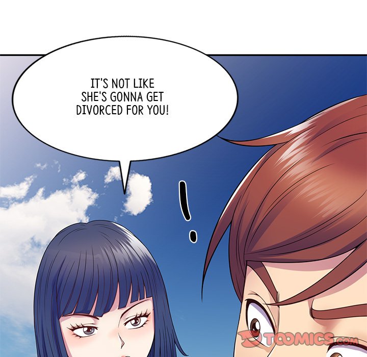 My Wife is a Teacher Chapter 18 image 26