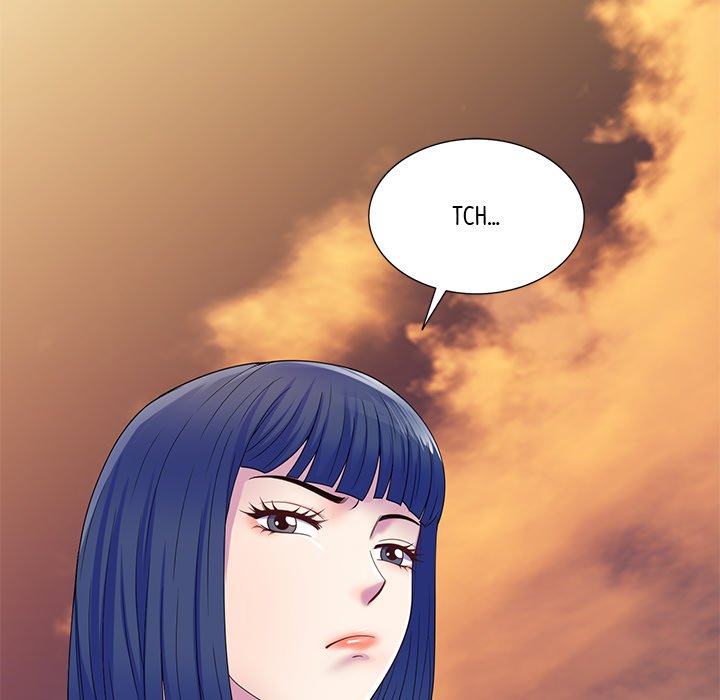 My Wife is a Teacher Chapter 18 image 63