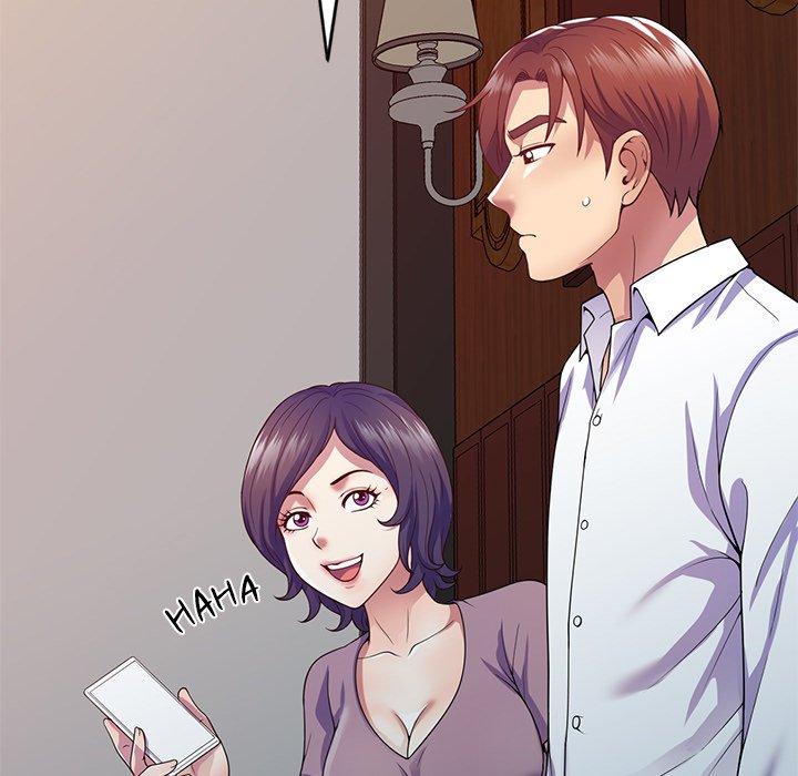 My Wife is a Teacher Chapter 19 image 15