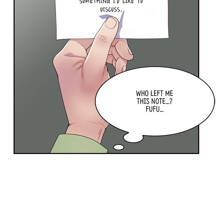 My Wife is a Teacher Chapter 19 image 161