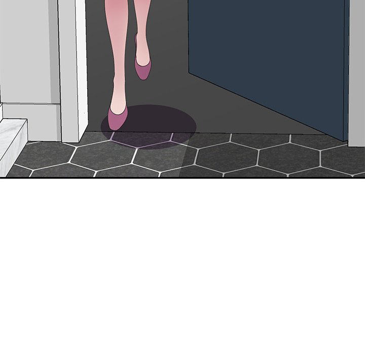 My Wife is a Teacher Chapter 19 image 45