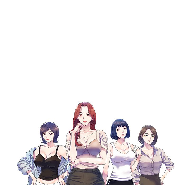 My Wife is a Teacher Chapter 2 image 10