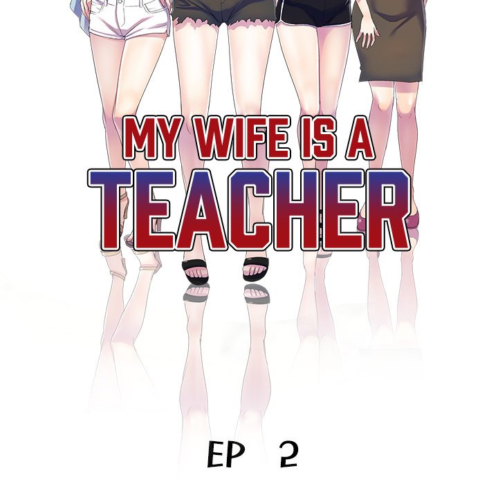 My Wife is a Teacher Chapter 2 image 11