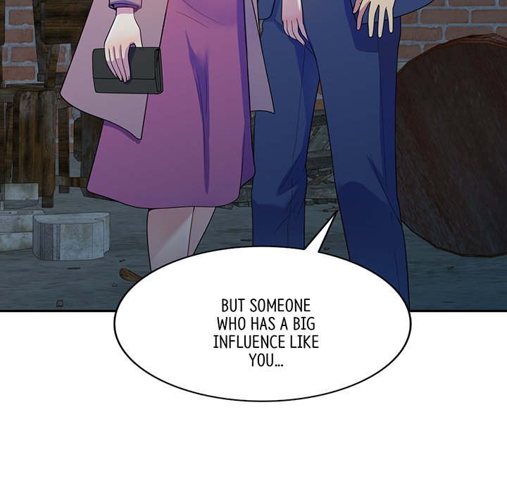 My Wife is a Teacher Chapter 2 image 5