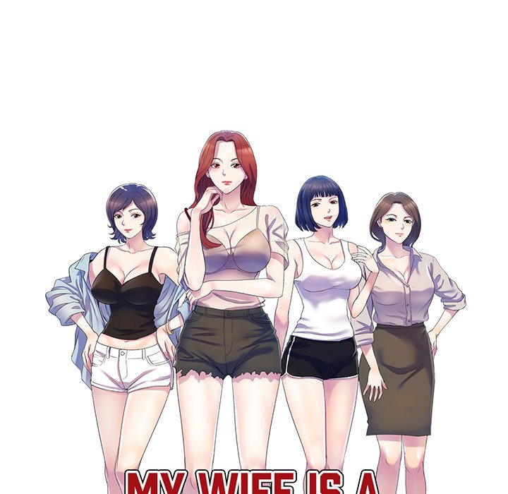 My Wife is a Teacher Chapter 20 image 16