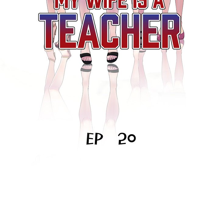 My Wife is a Teacher Chapter 20 image 17