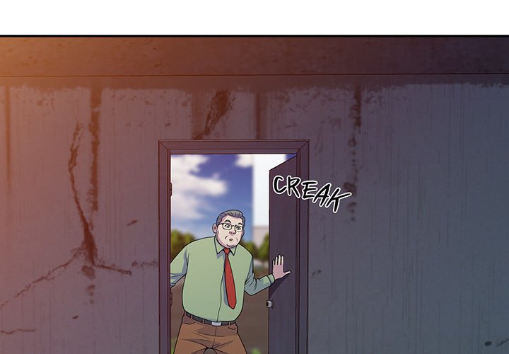 My Wife is a Teacher Chapter 20 image 1