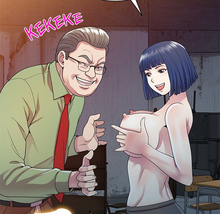 My Wife is a Teacher Chapter 20 image 42