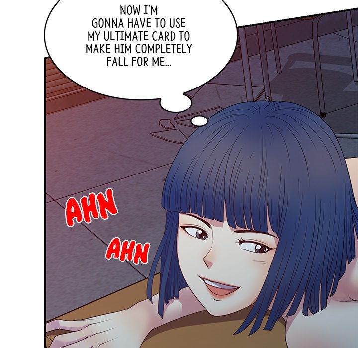 My Wife is a Teacher Chapter 20 image 83