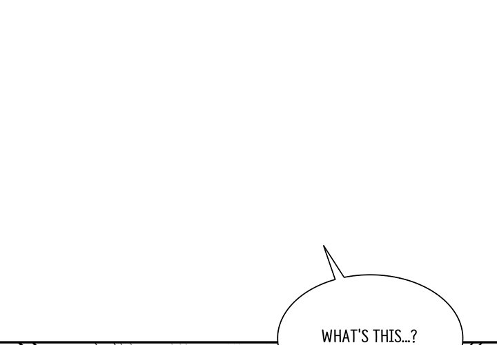 My Wife is a Teacher Chapter 21 image 0