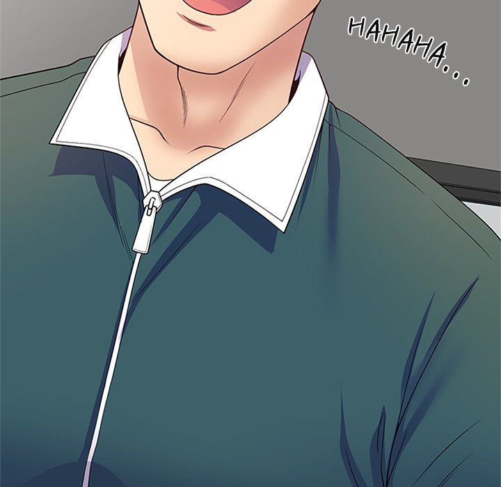 My Wife is a Teacher Chapter 21 image 143