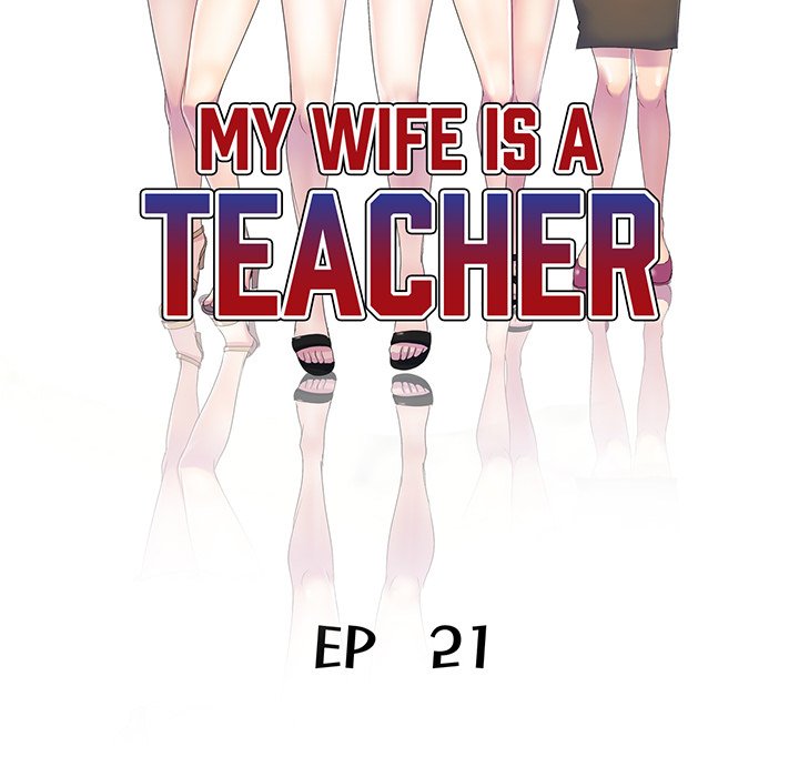 My Wife is a Teacher Chapter 21 image 15