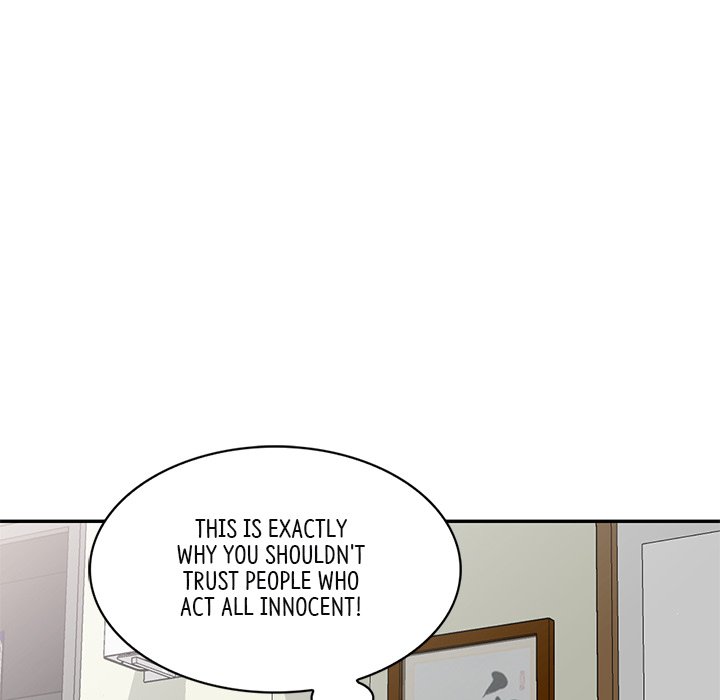 My Wife is a Teacher Chapter 21 image 24