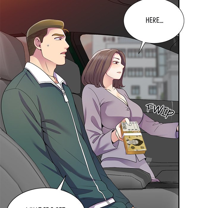 My Wife is a Teacher Chapter 21 image 47