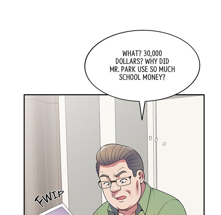 My Wife is a Teacher Chapter 21 image 4