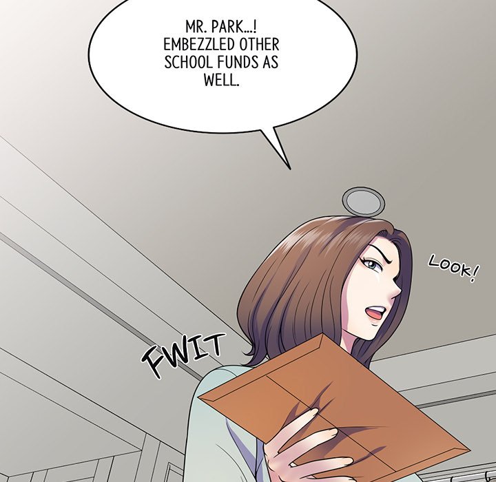 My Wife is a Teacher Chapter 21 image 7