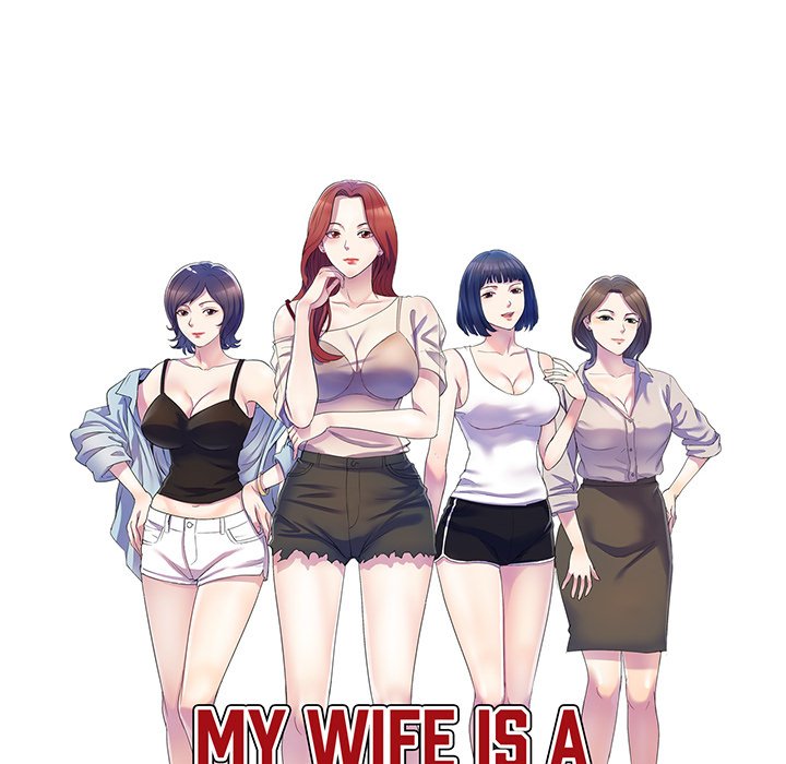 My Wife is a Teacher Chapter 22 image 20