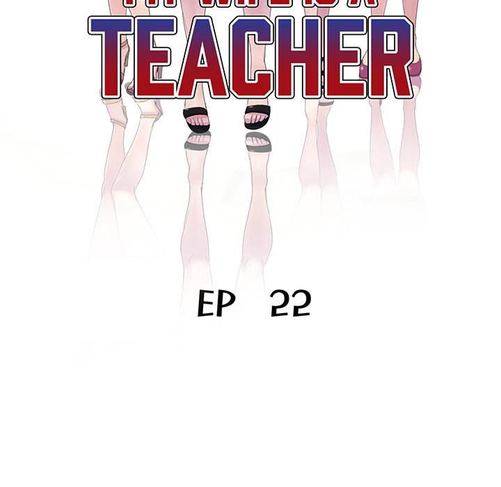 My Wife is a Teacher Chapter 22 image 21