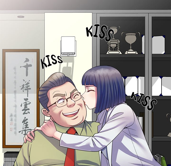 My Wife is a Teacher Chapter 23 image 119