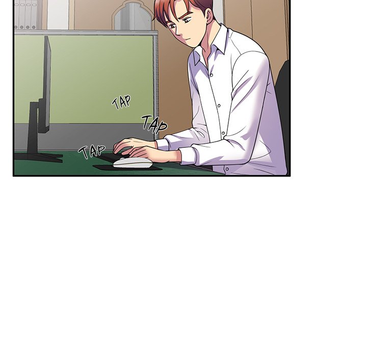 My Wife is a Teacher Chapter 23 image 143