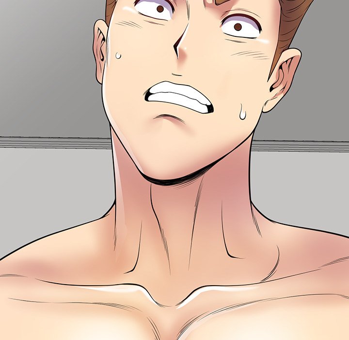 My Wife is a Teacher Chapter 23 image 16