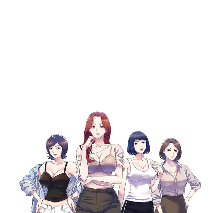 My Wife is a Teacher Chapter 23 image 18